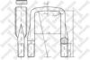 VOLVO 20581783 Spring Clamp